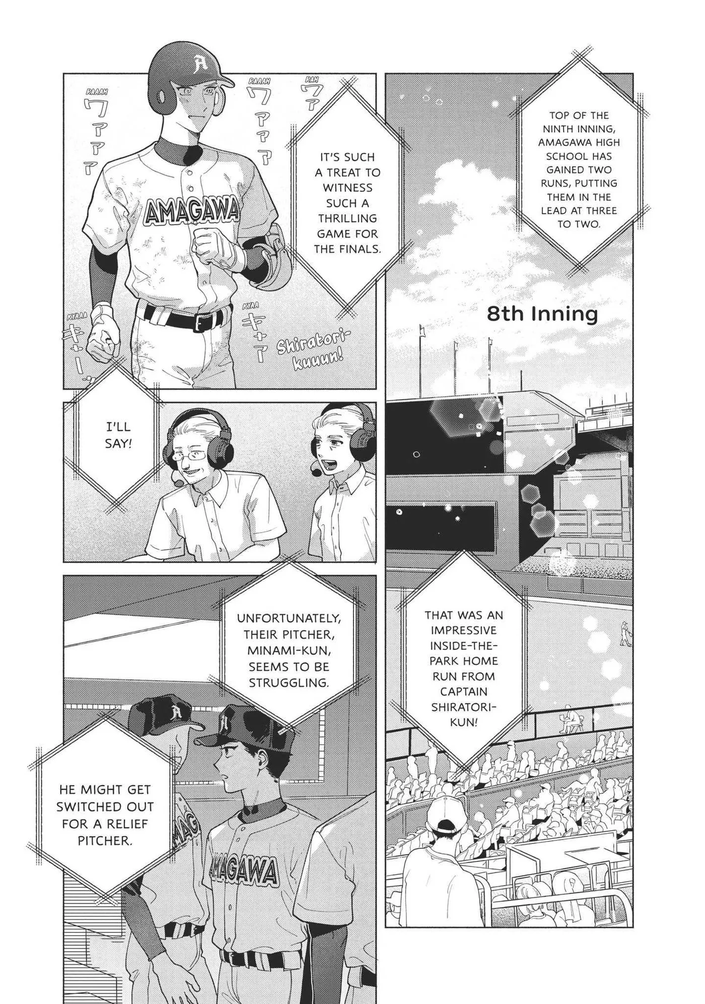 Blue Summer Haze Chapter 8 page 2 - 