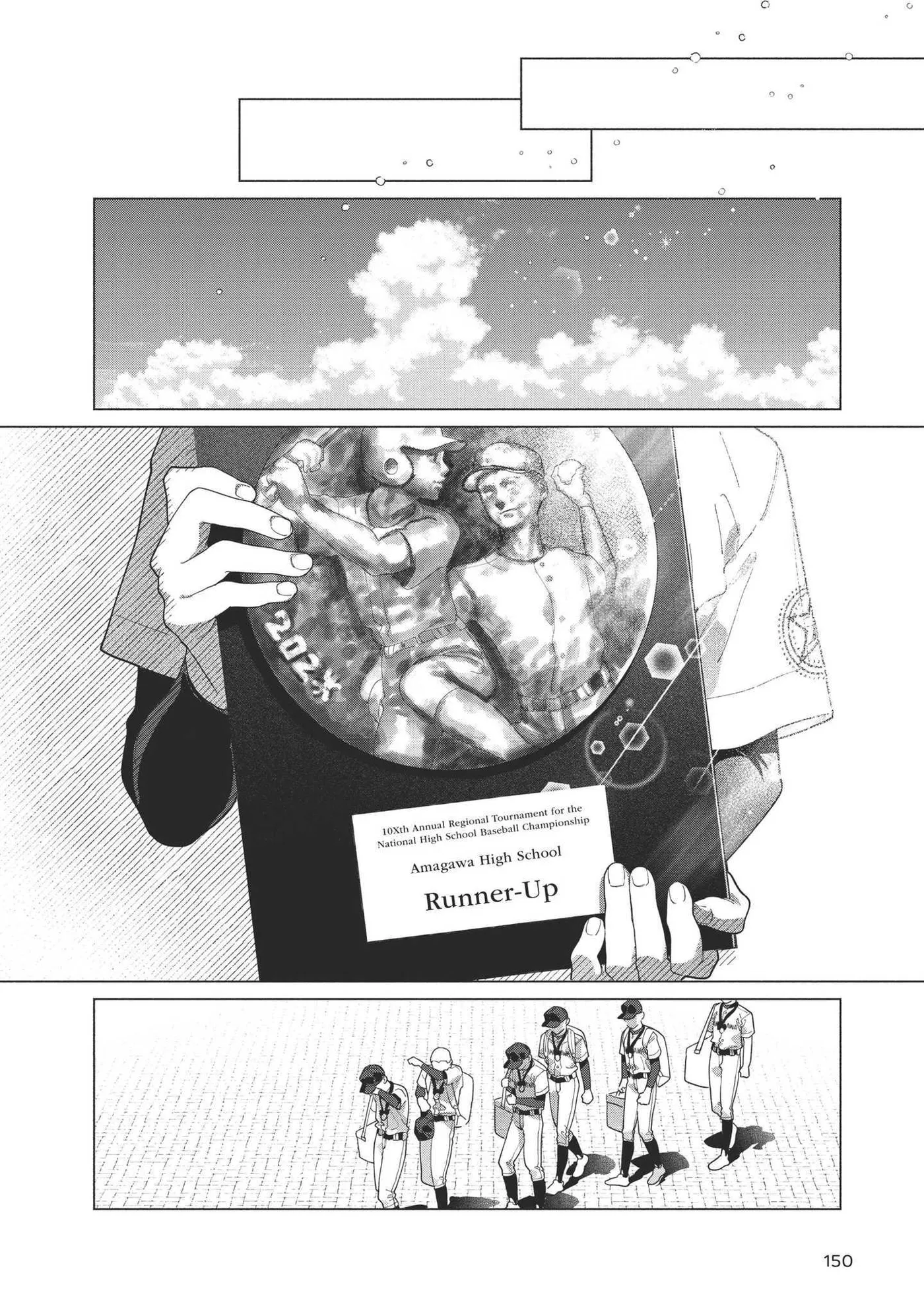 Blue Summer Haze Chapter 8 page 15 - 