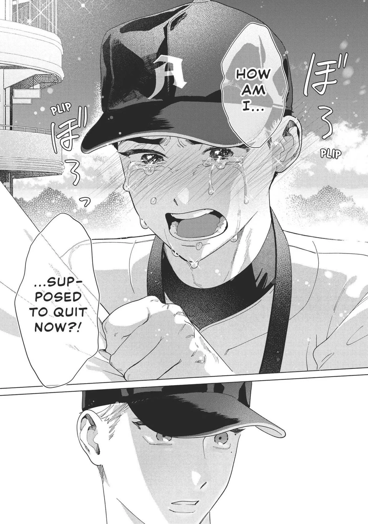 Blue Summer Haze Chapter 8 page 18 - 