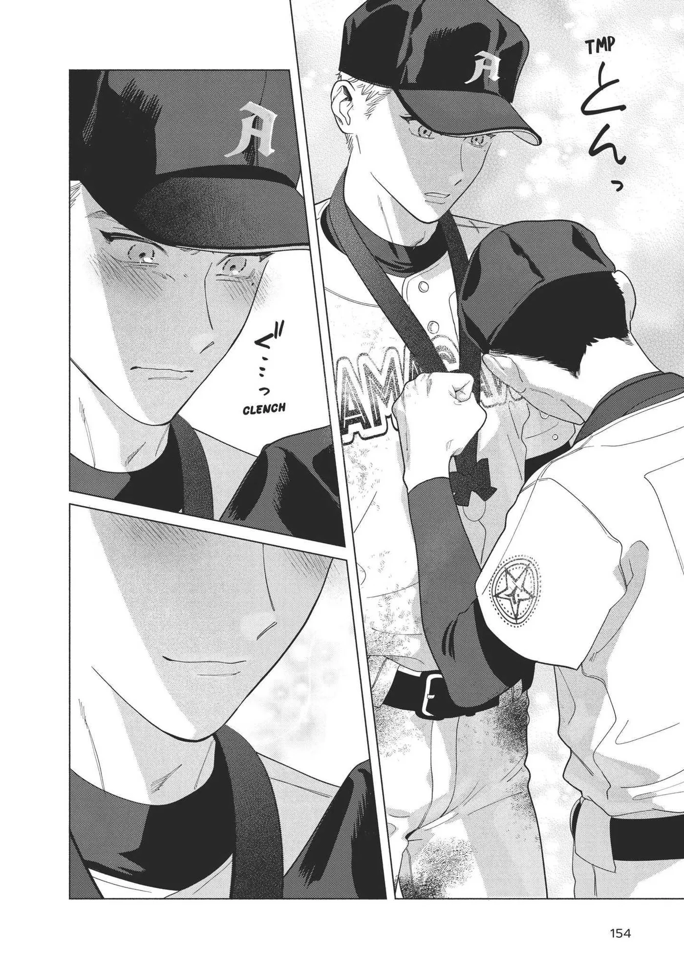 Blue Summer Haze Chapter 8 page 19 - 