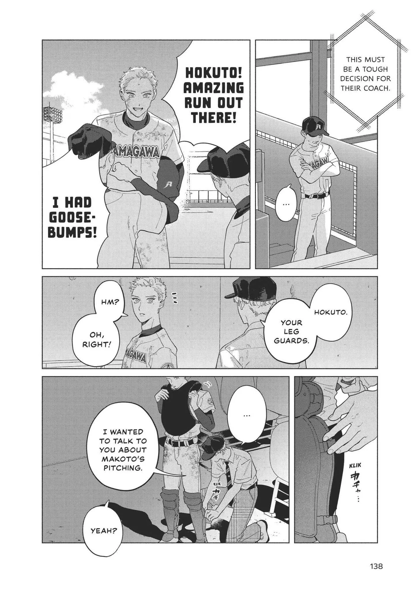Blue Summer Haze Chapter 8 page 3 - 