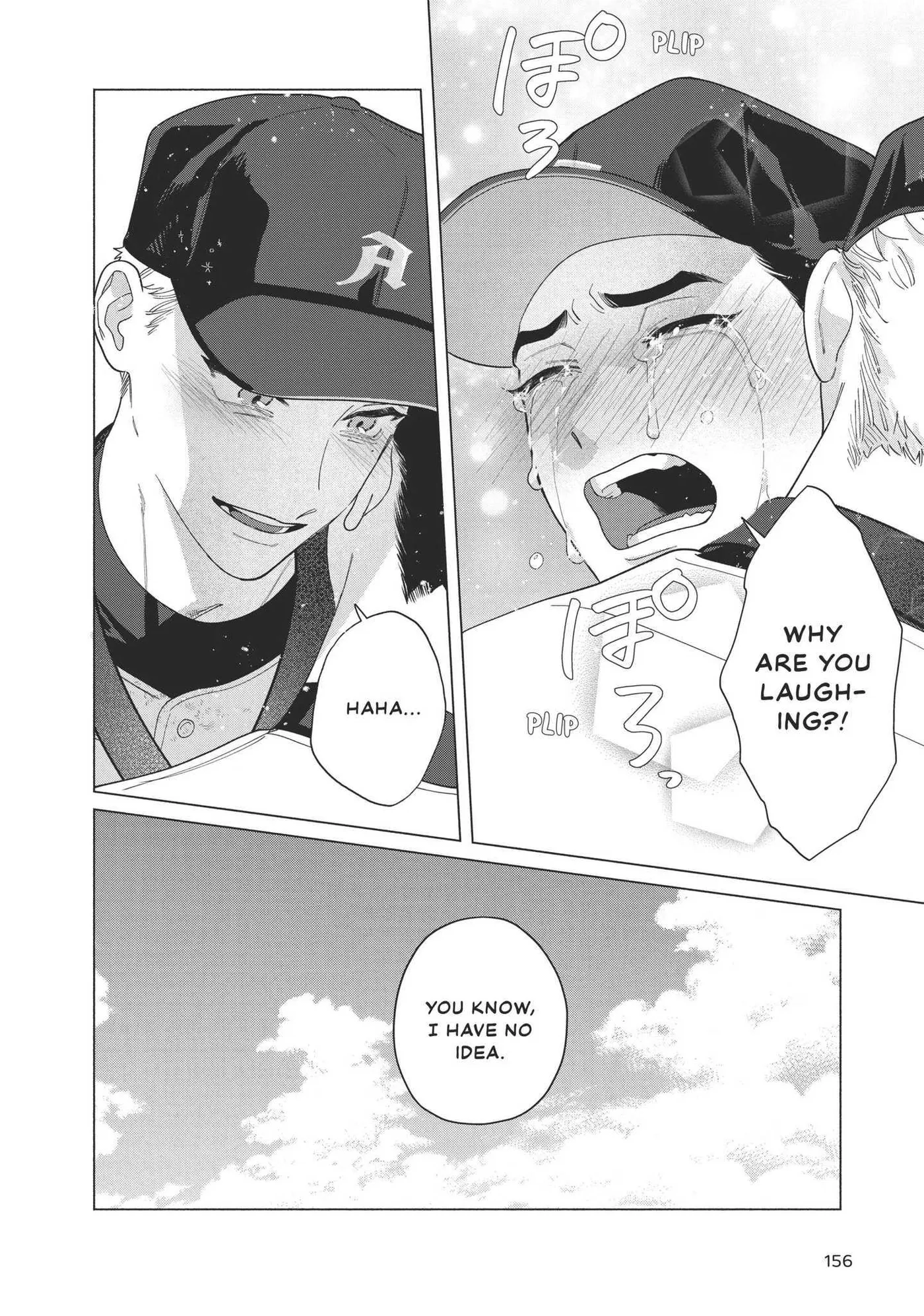 Blue Summer Haze Chapter 8 page 21 - 
