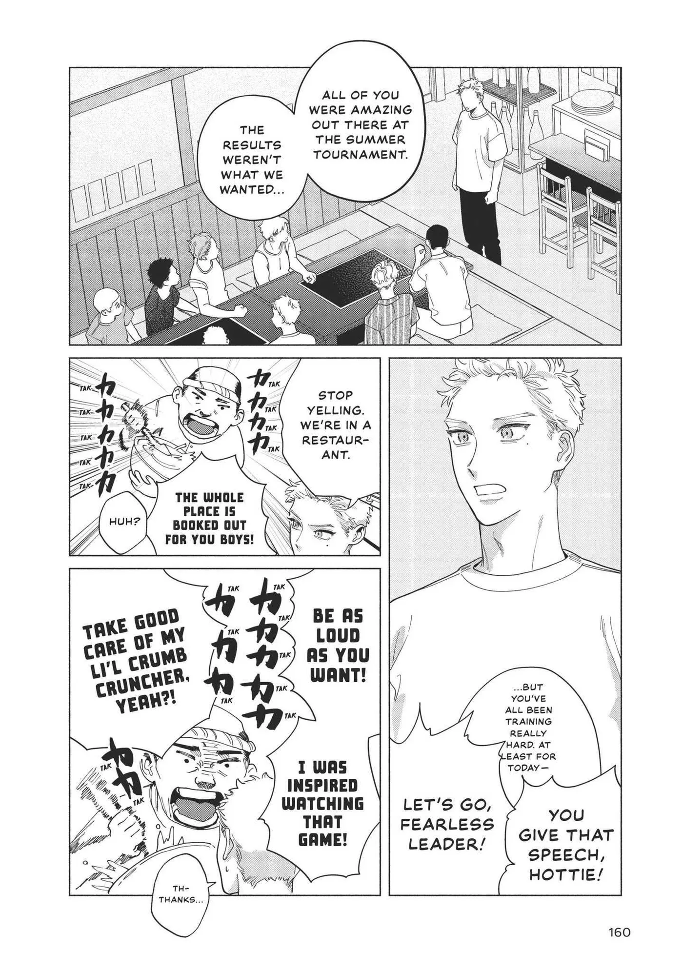 Blue Summer Haze Chapter 8 page 25 - 