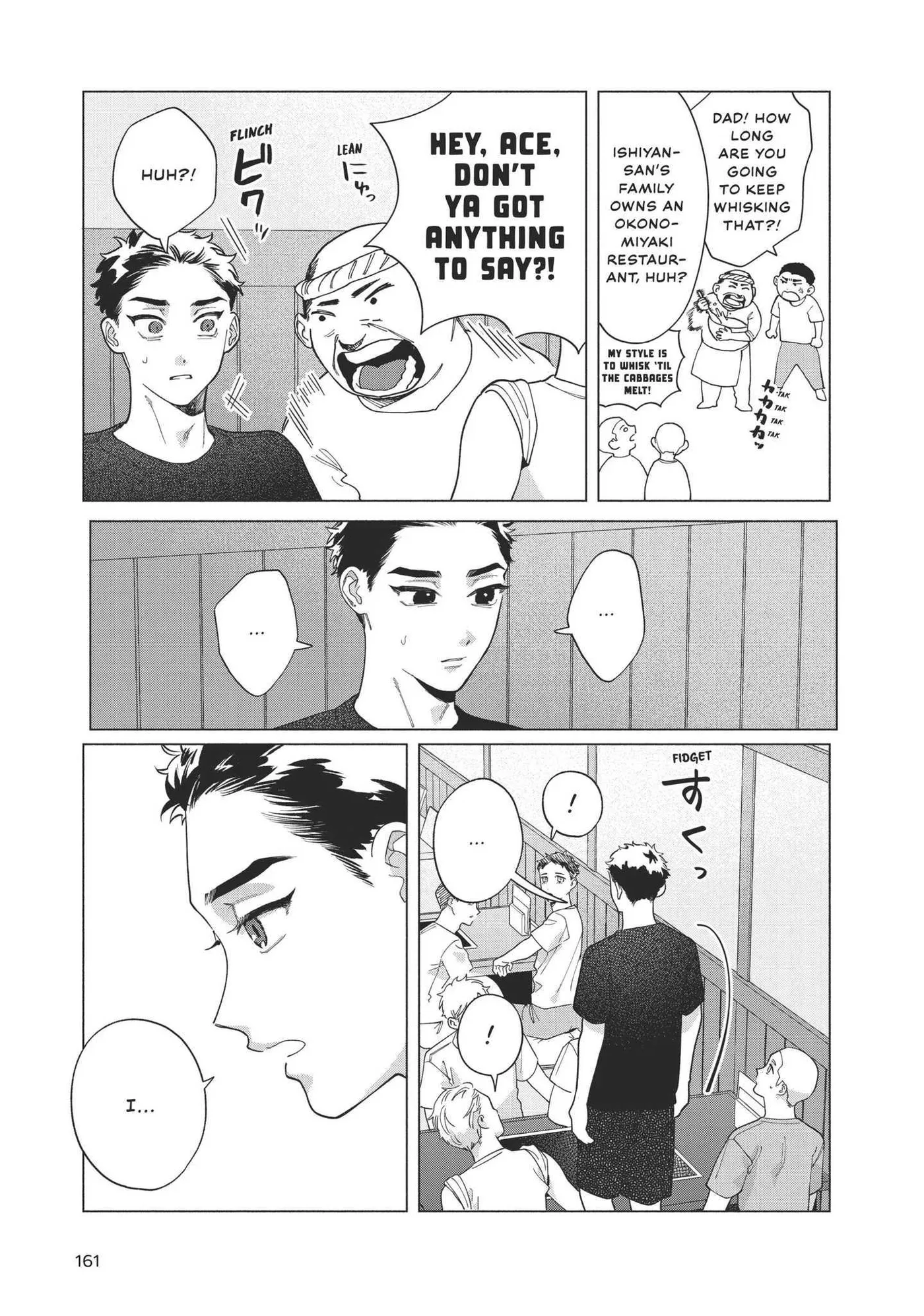 Blue Summer Haze Chapter 8 page 26 - 