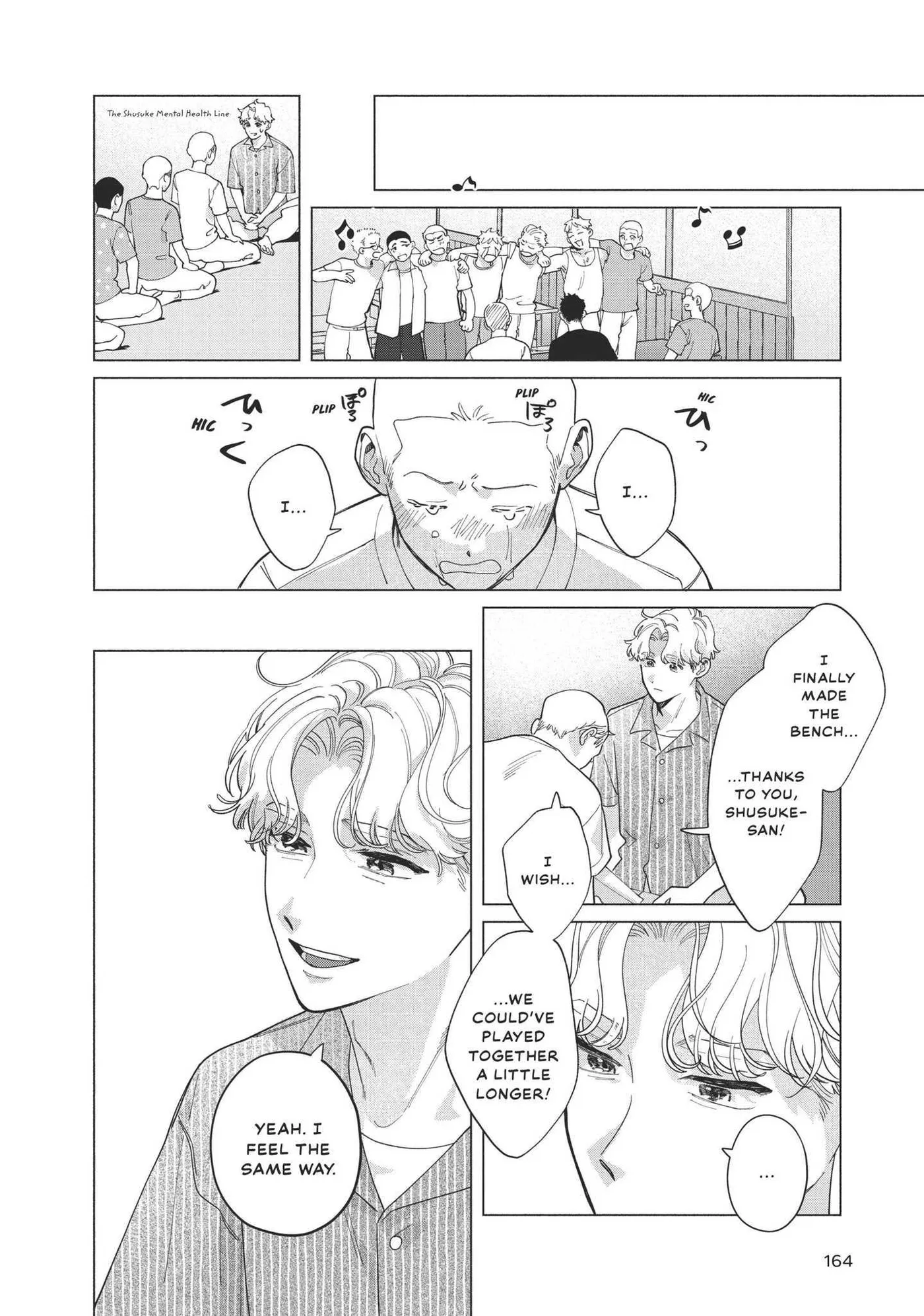 Blue Summer Haze Chapter 8 page 29 - 