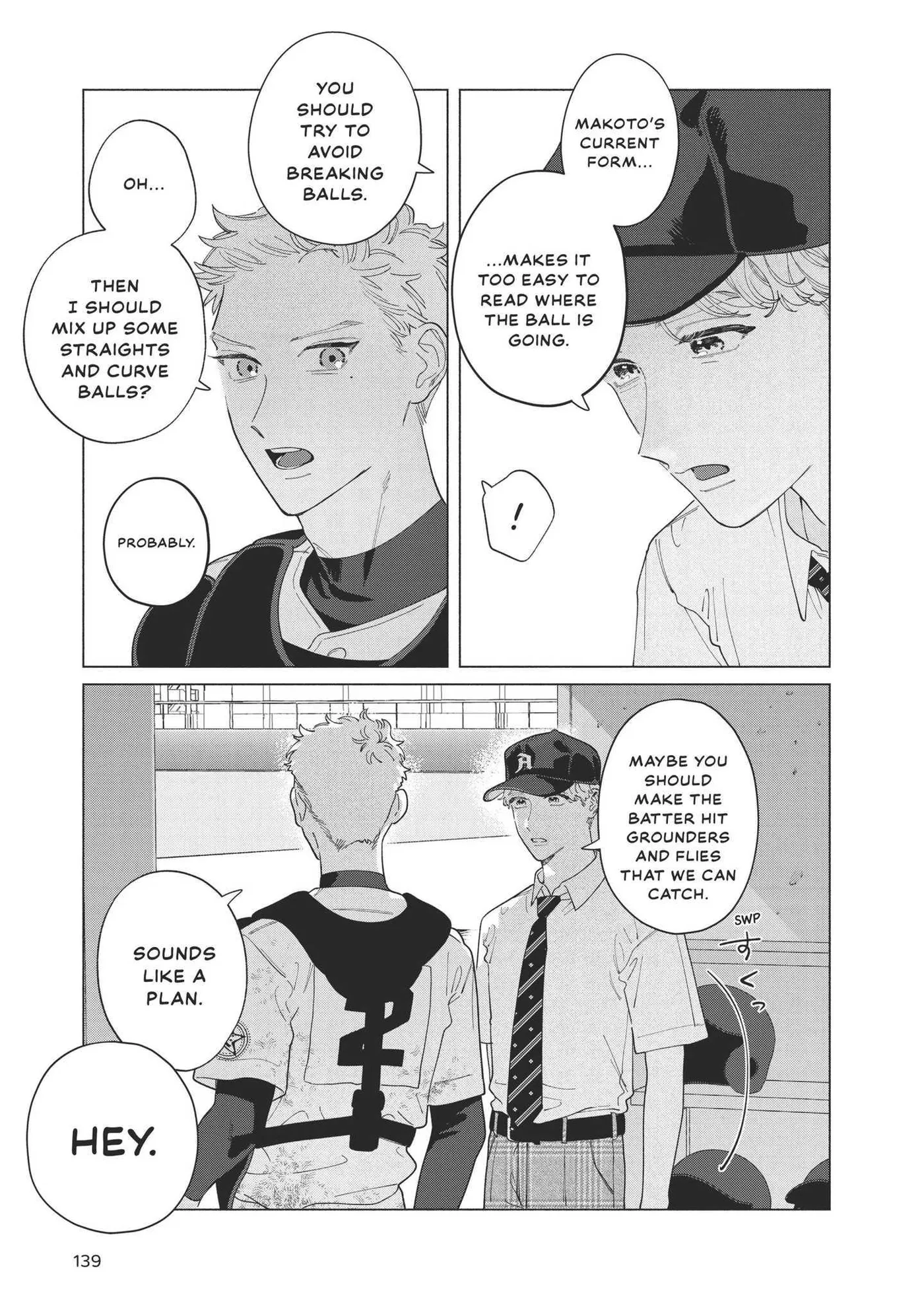 Blue Summer Haze Chapter 8 page 4 - 