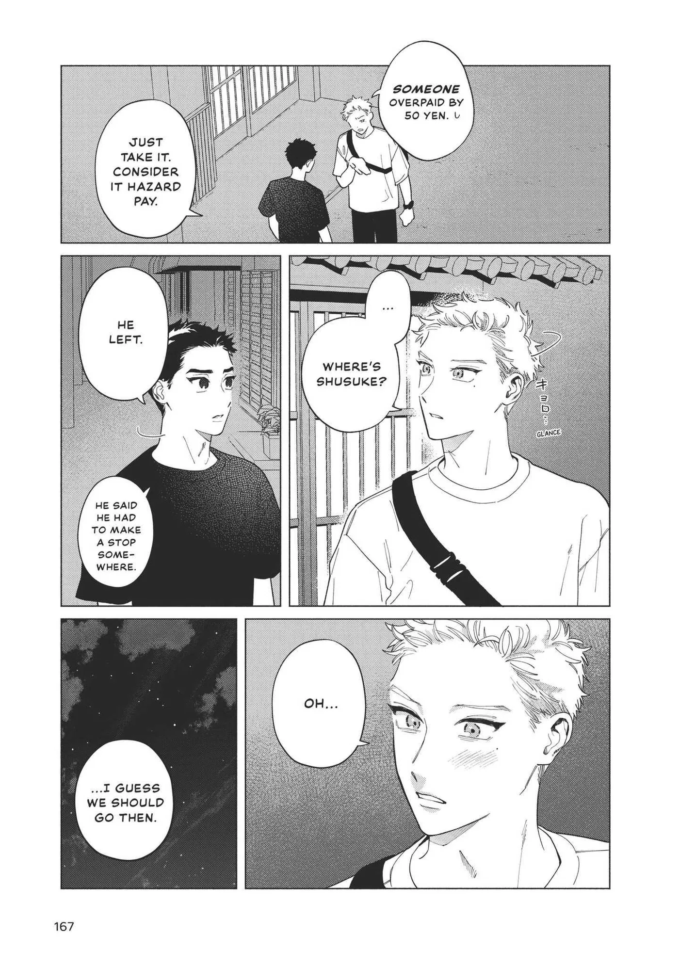 Blue Summer Haze Chapter 8 page 32 - 