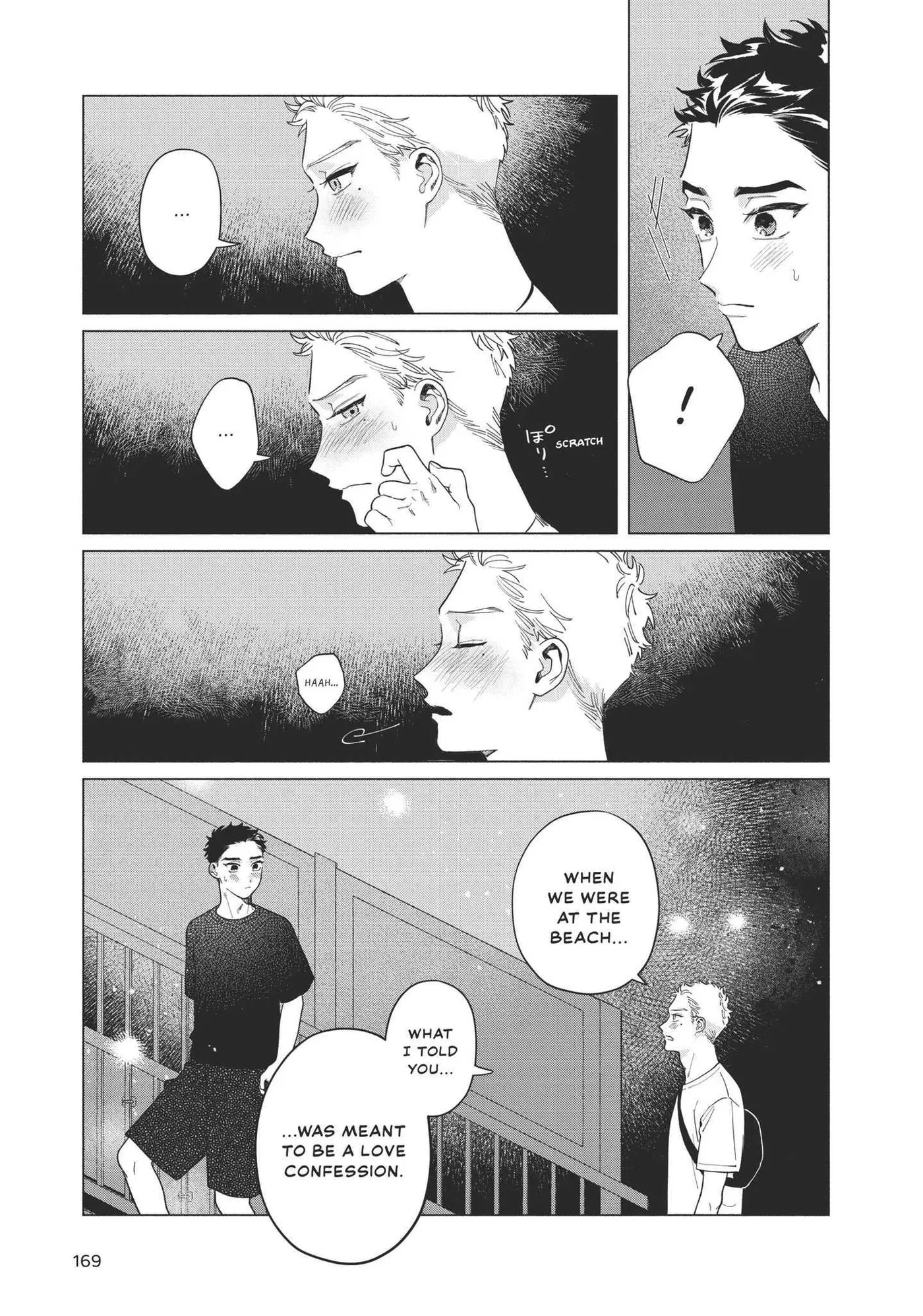 Blue Summer Haze Chapter 8 page 34 - 