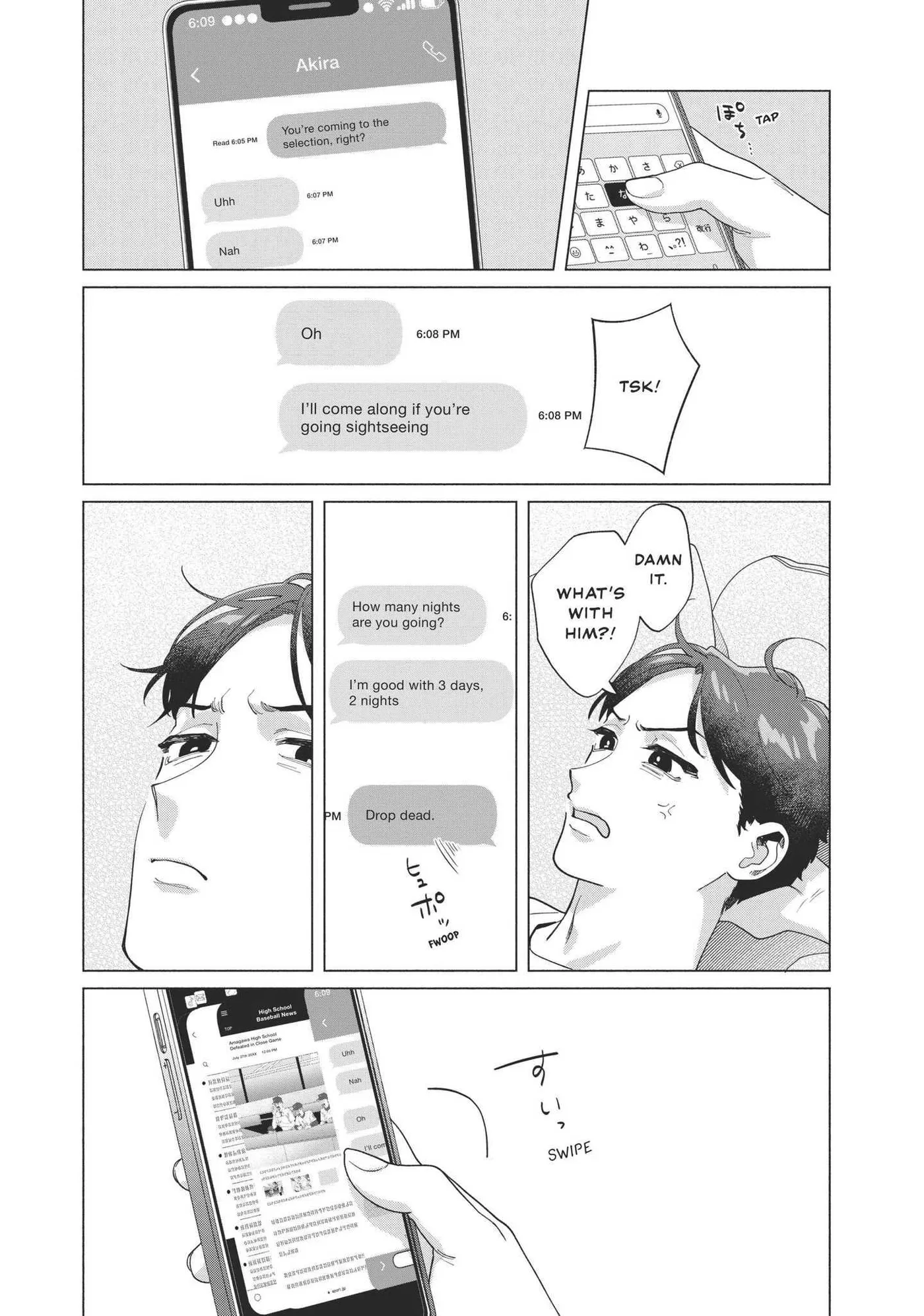 Blue Summer Haze Chapter 8 page 44 - 