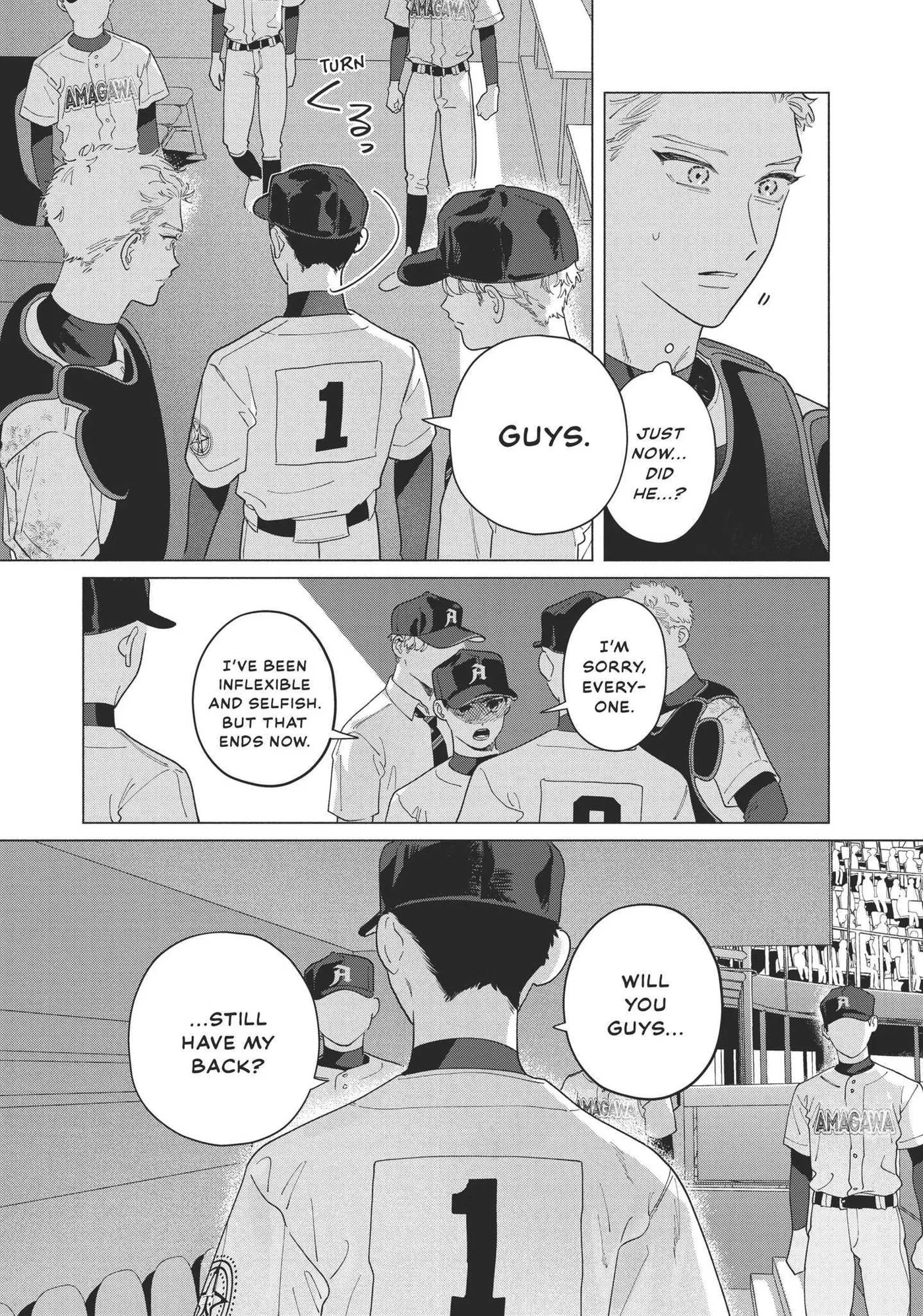 Blue Summer Haze Chapter 8 page 6 - 