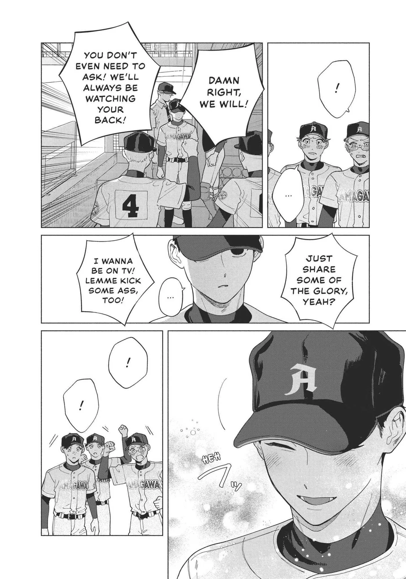 Blue Summer Haze Chapter 8 page 7 - 