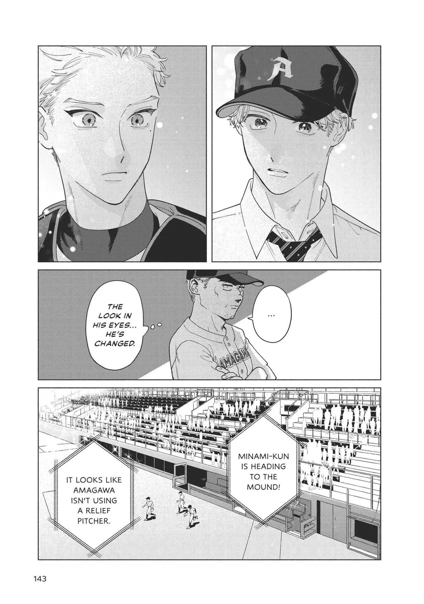 Blue Summer Haze Chapter 8 page 8 - 