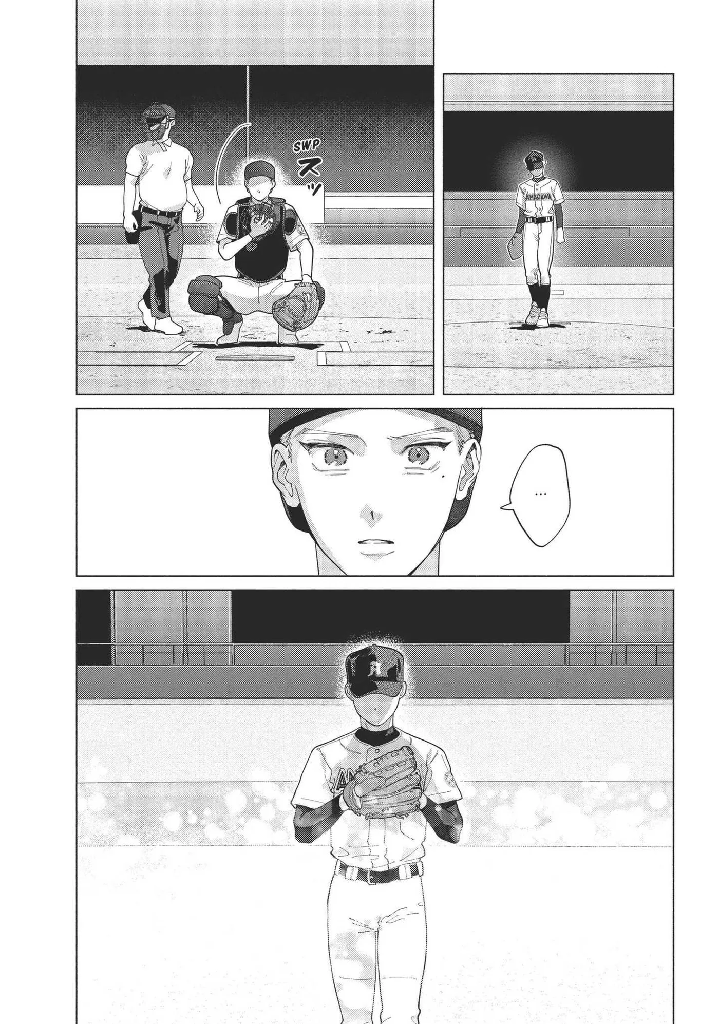 Blue Summer Haze Chapter 8 page 9 - 