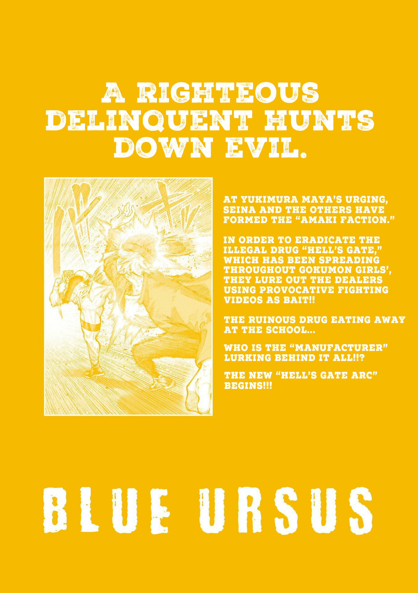 Blue Ursus Chapter 31.5 page 12 - 