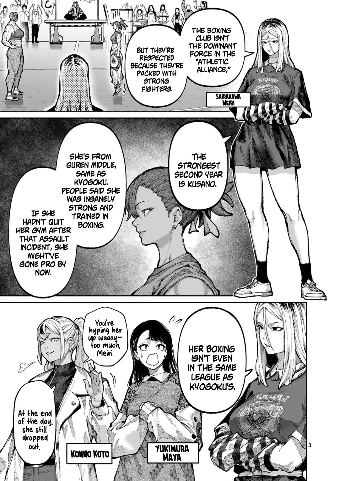 Blue Ursus Chapter 35 page 3 - 