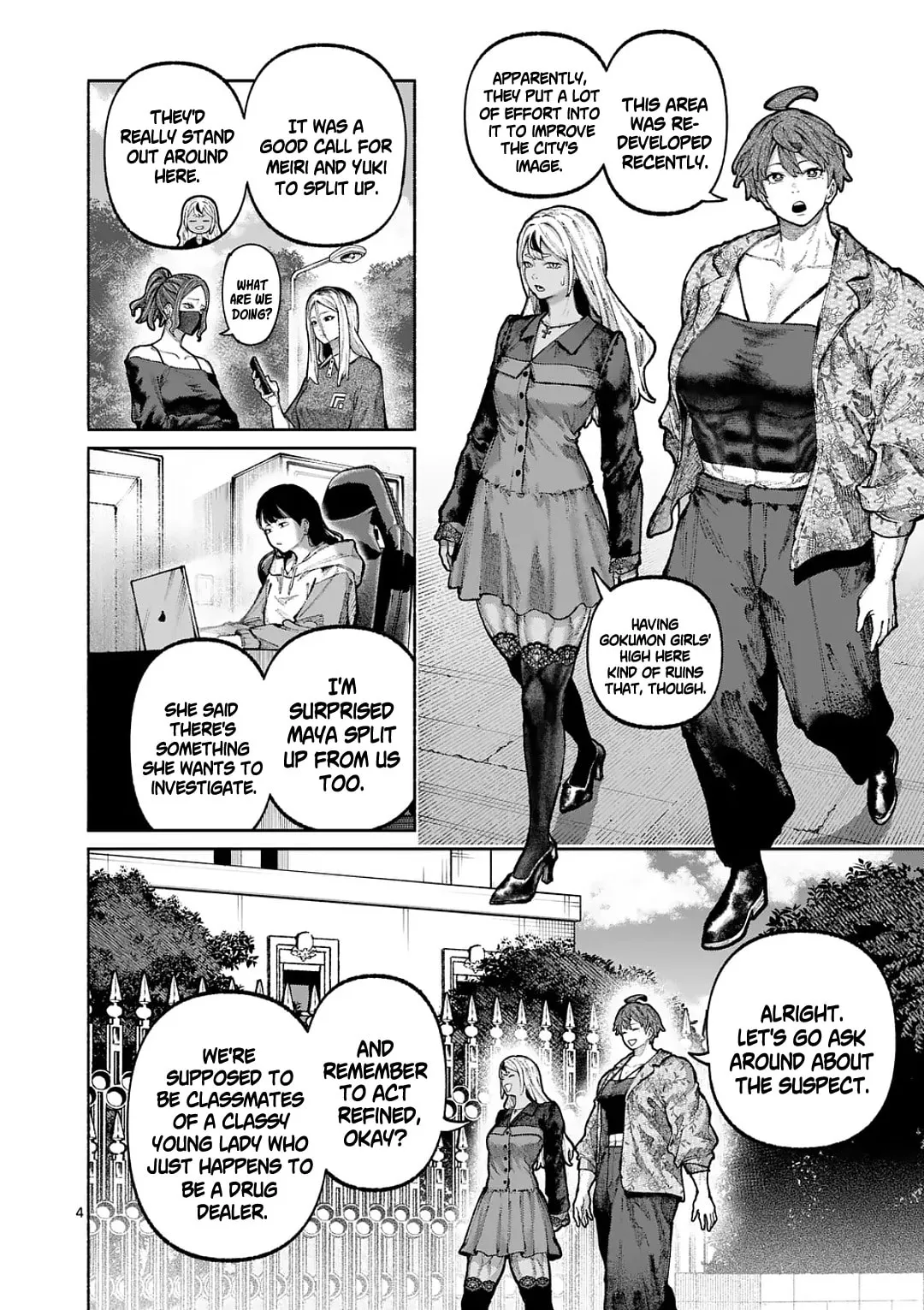 Blue Ursus Chapter 38 page 4 - 
