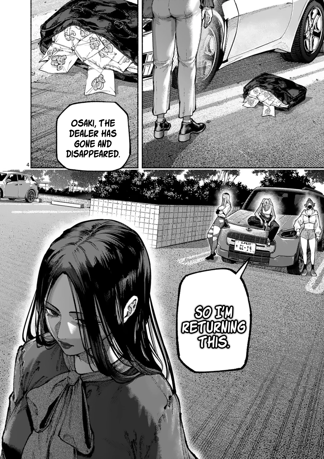 Blue Ursus Chapter 39 page 4 - 