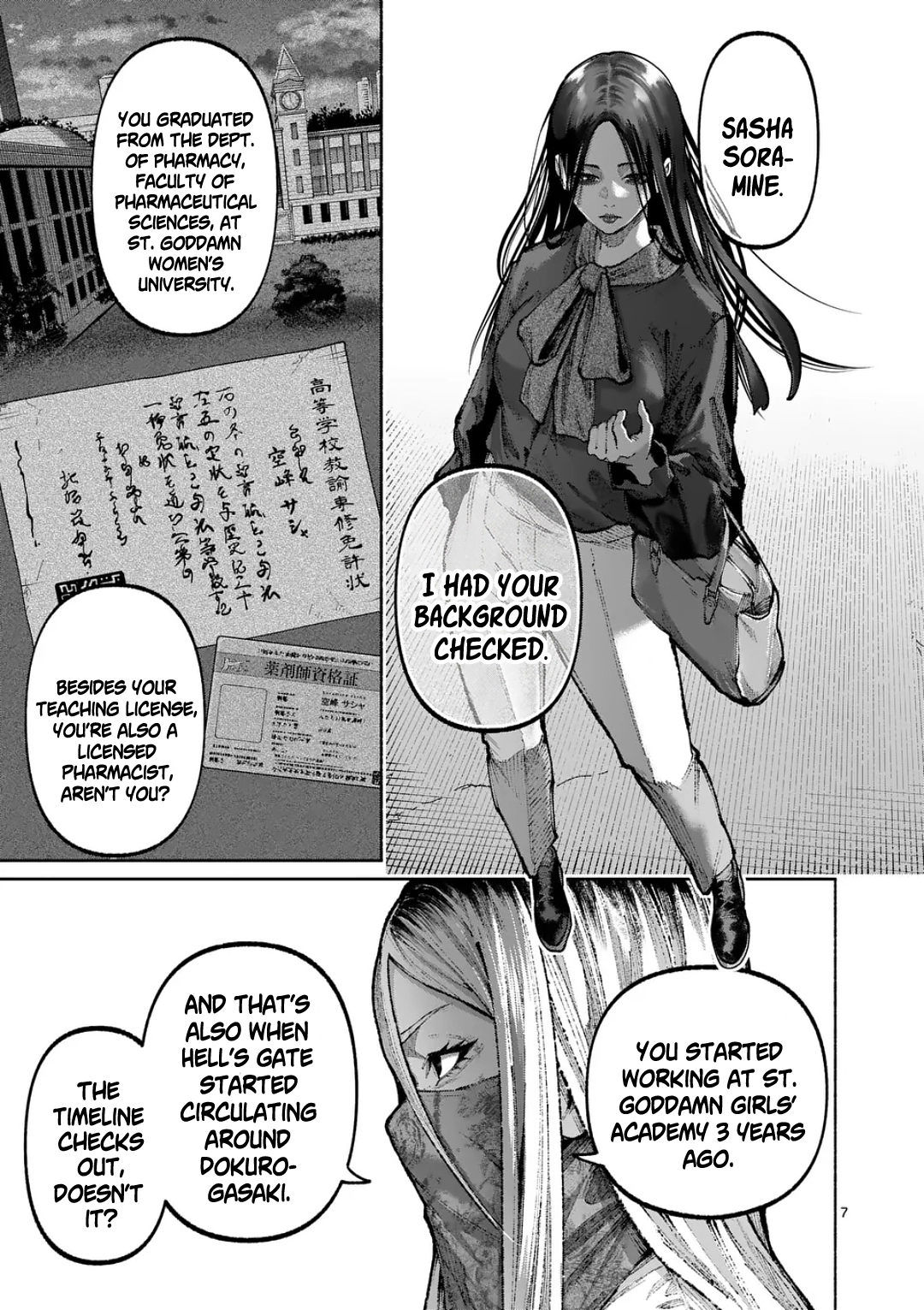 Blue Ursus Chapter 39 page 7 - 