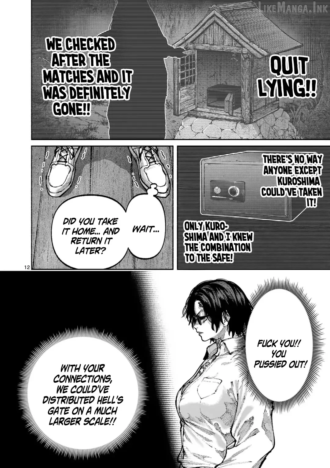Blue Ursus Chapter 40 page 12 - 