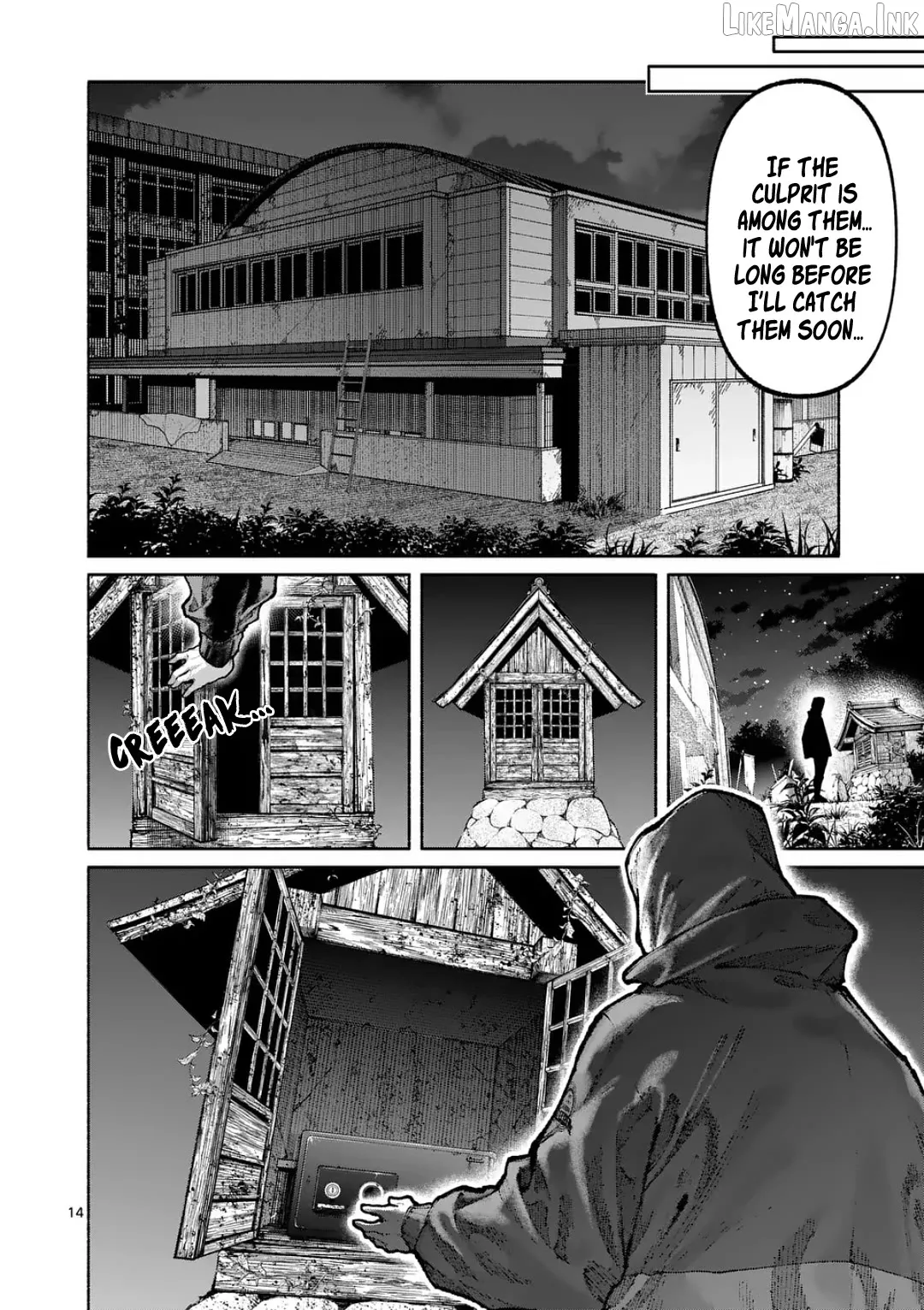 Blue Ursus Chapter 40 page 14 - 