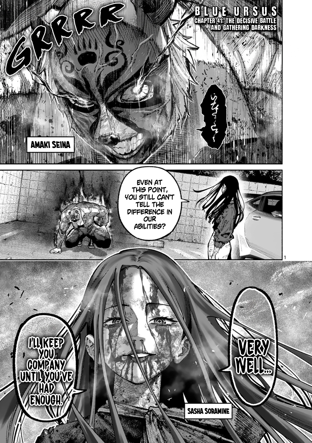 Blue Ursus Chapter 41 page 1 - 