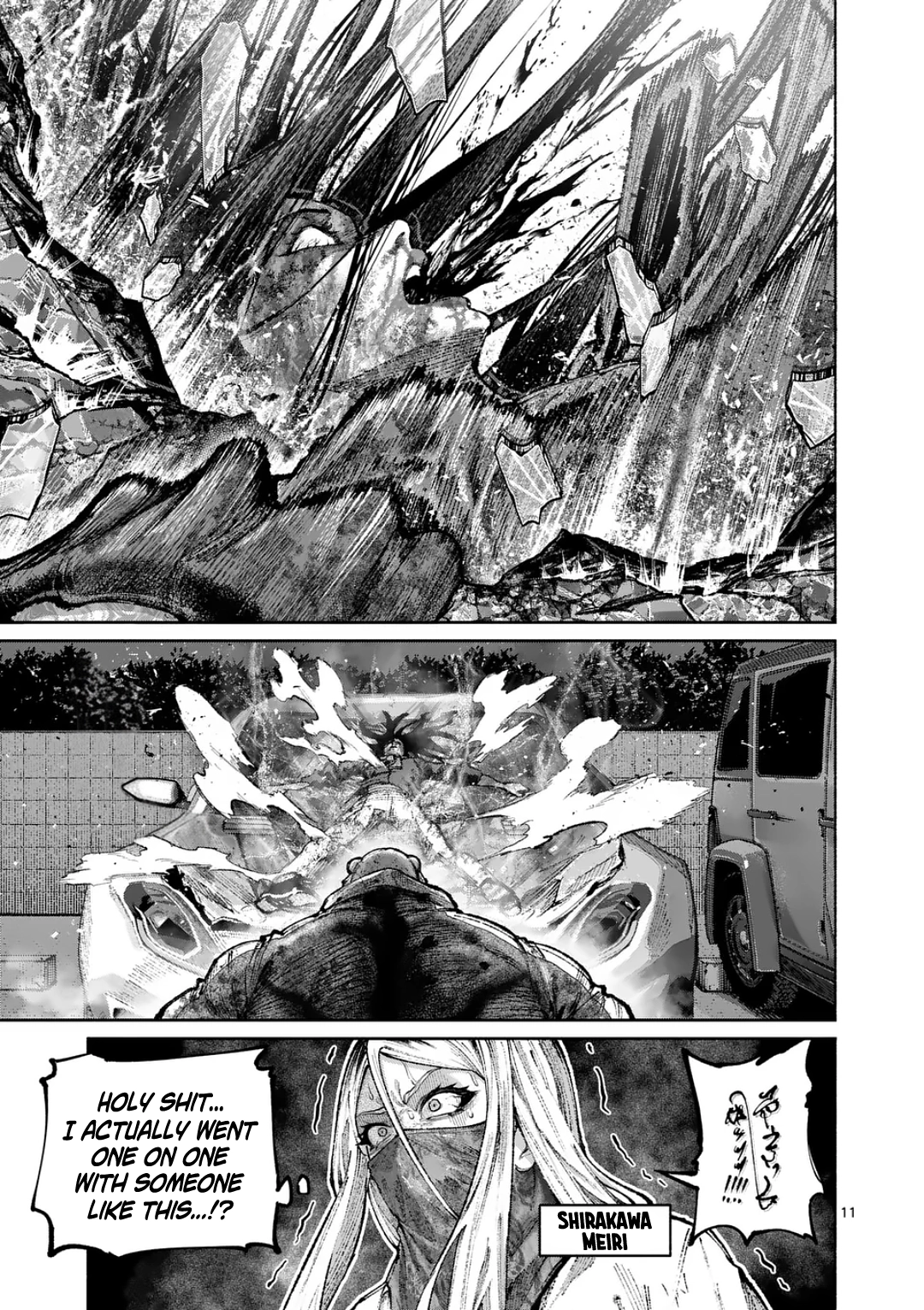Blue Ursus Chapter 41 page 11 - 