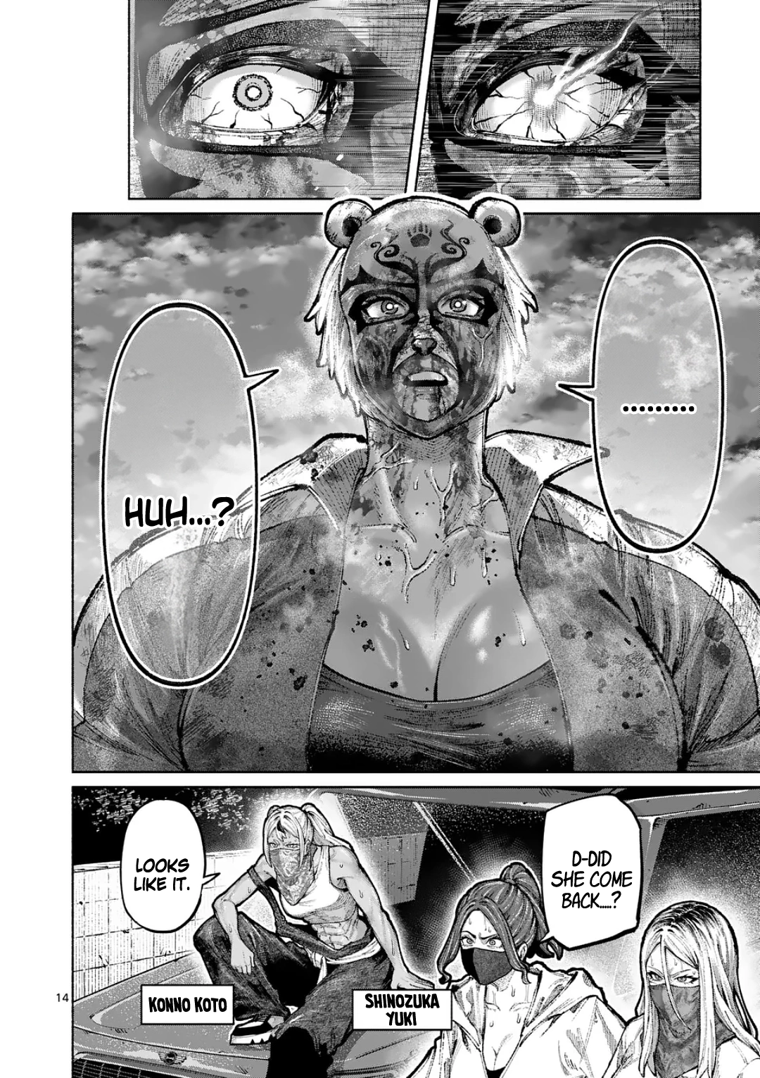 Blue Ursus Chapter 41 page 14 - 
