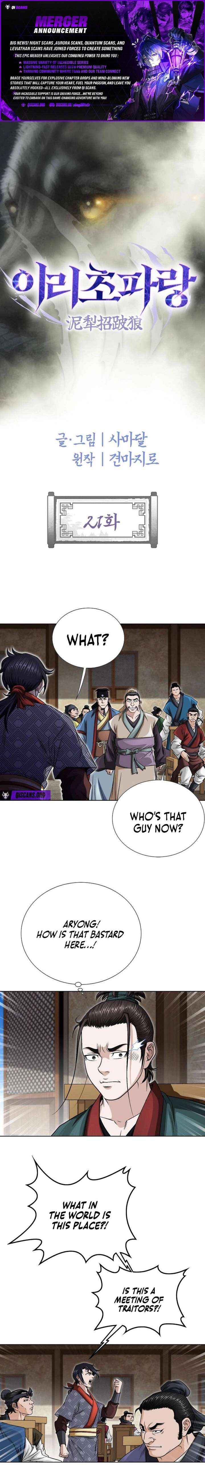 Blue Wolf of the Prairie Chapter 21 page 1 - 