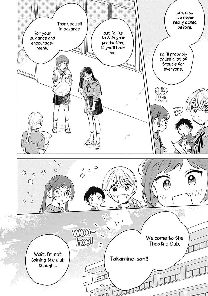 bluer-than-love Chapter 16 page 22 - 