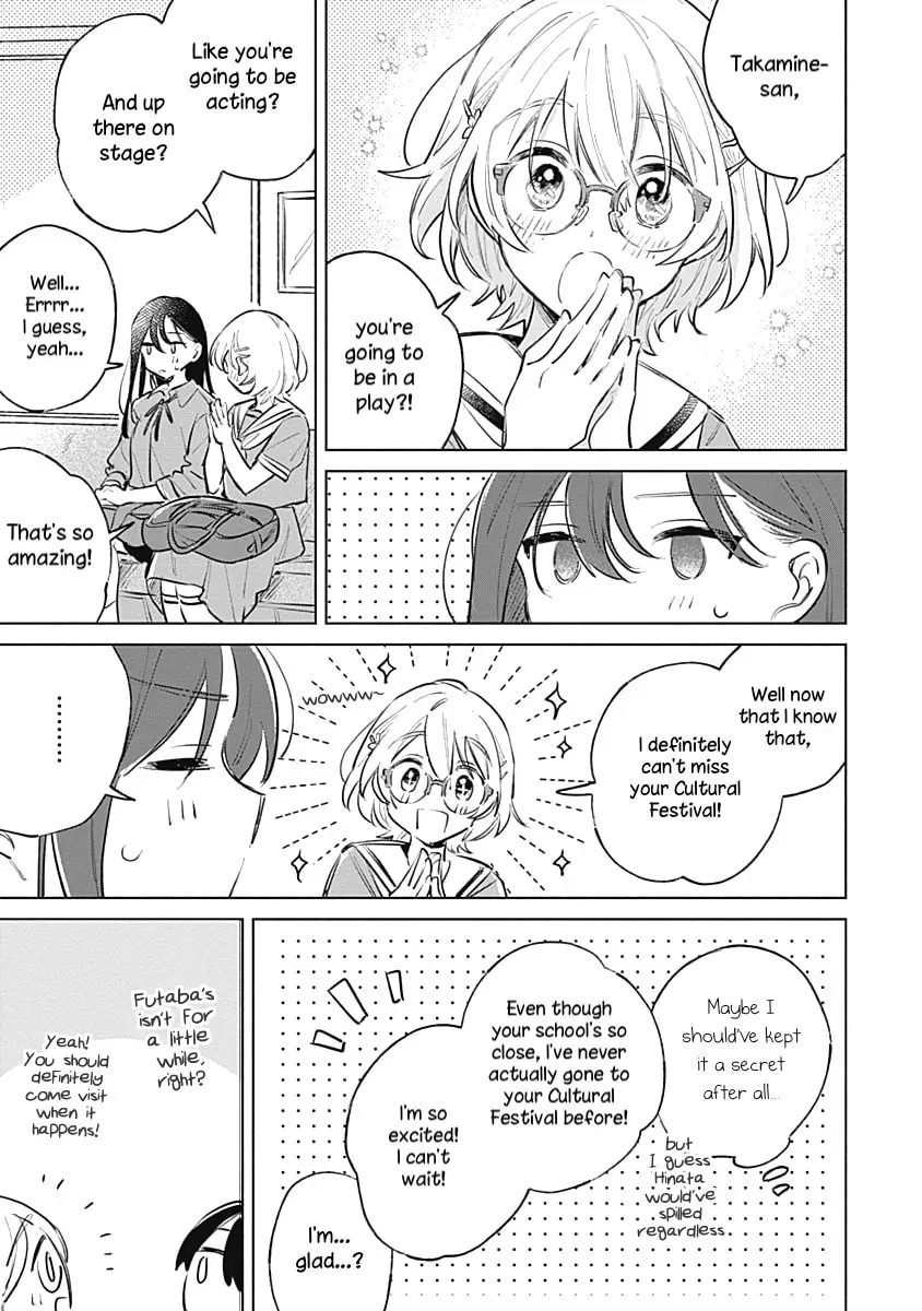 bluer-than-love Chapter 16 page 23 - 