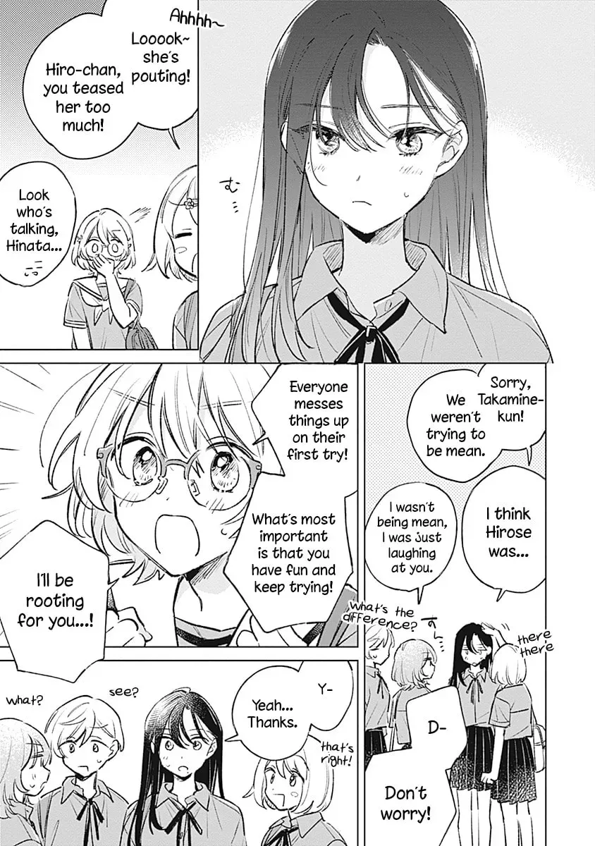 bluer-than-love Chapter 17 page 11 - 