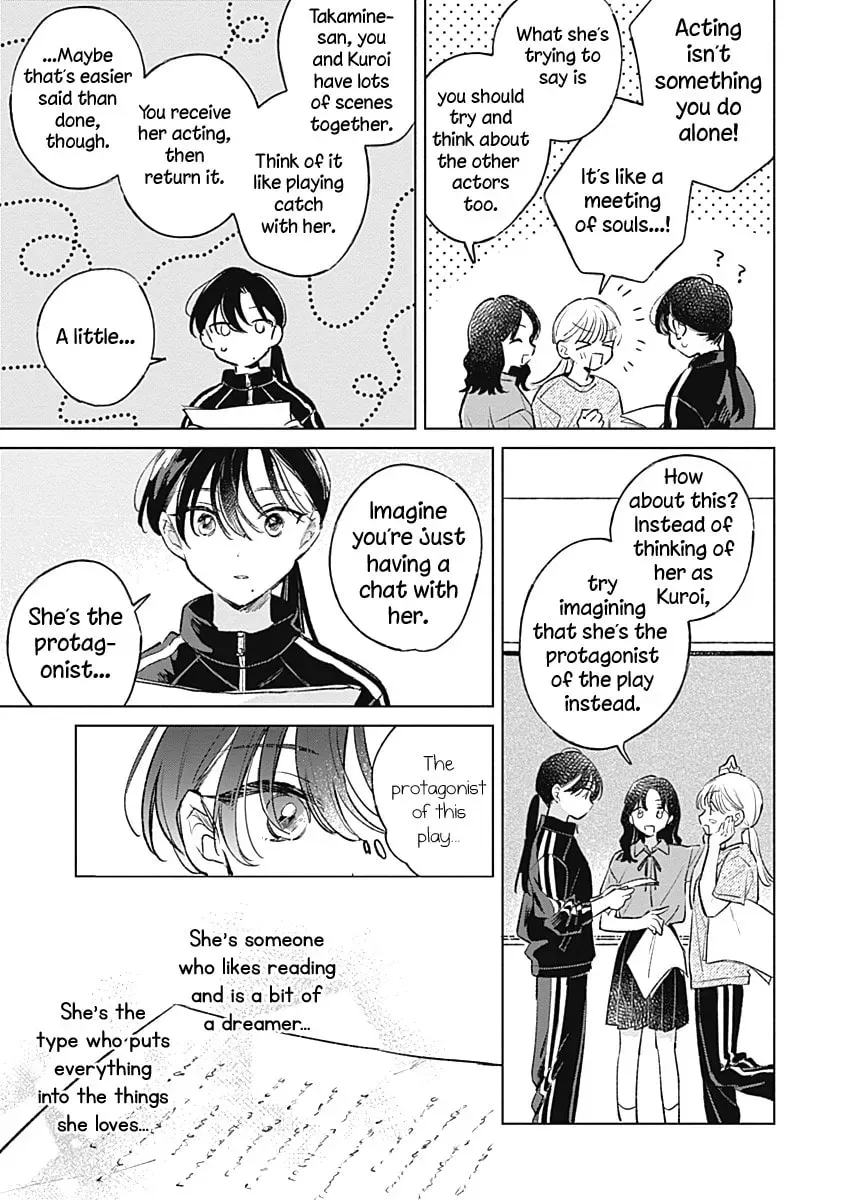 bluer-than-love Chapter 17 page 17 - 