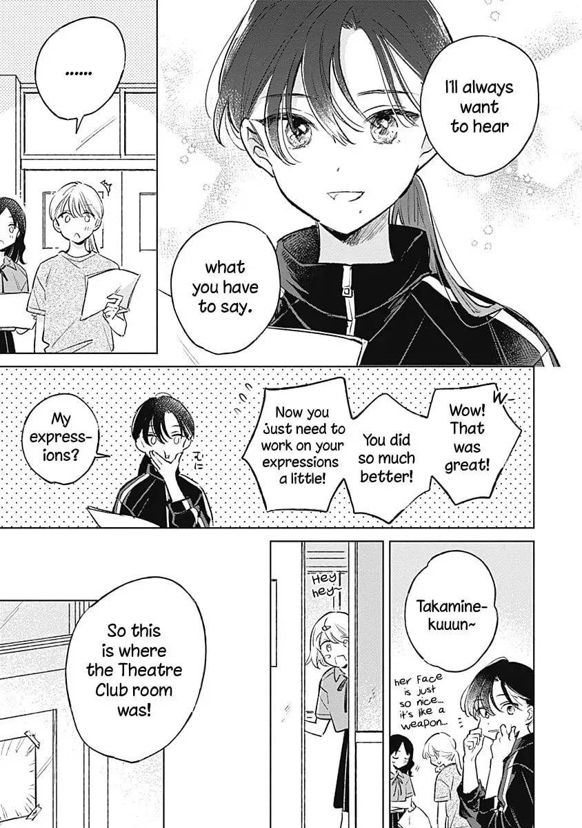 bluer-than-love Chapter 17 page 19 - 