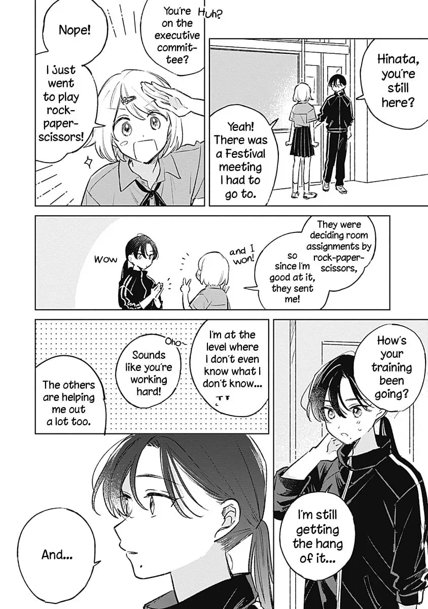 bluer-than-love Chapter 17 page 20 - 