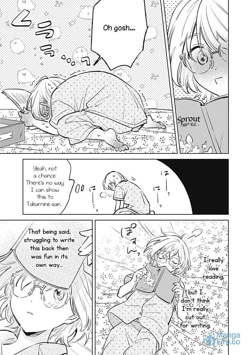 bluer-than-love Chapter 17 page 3 - 