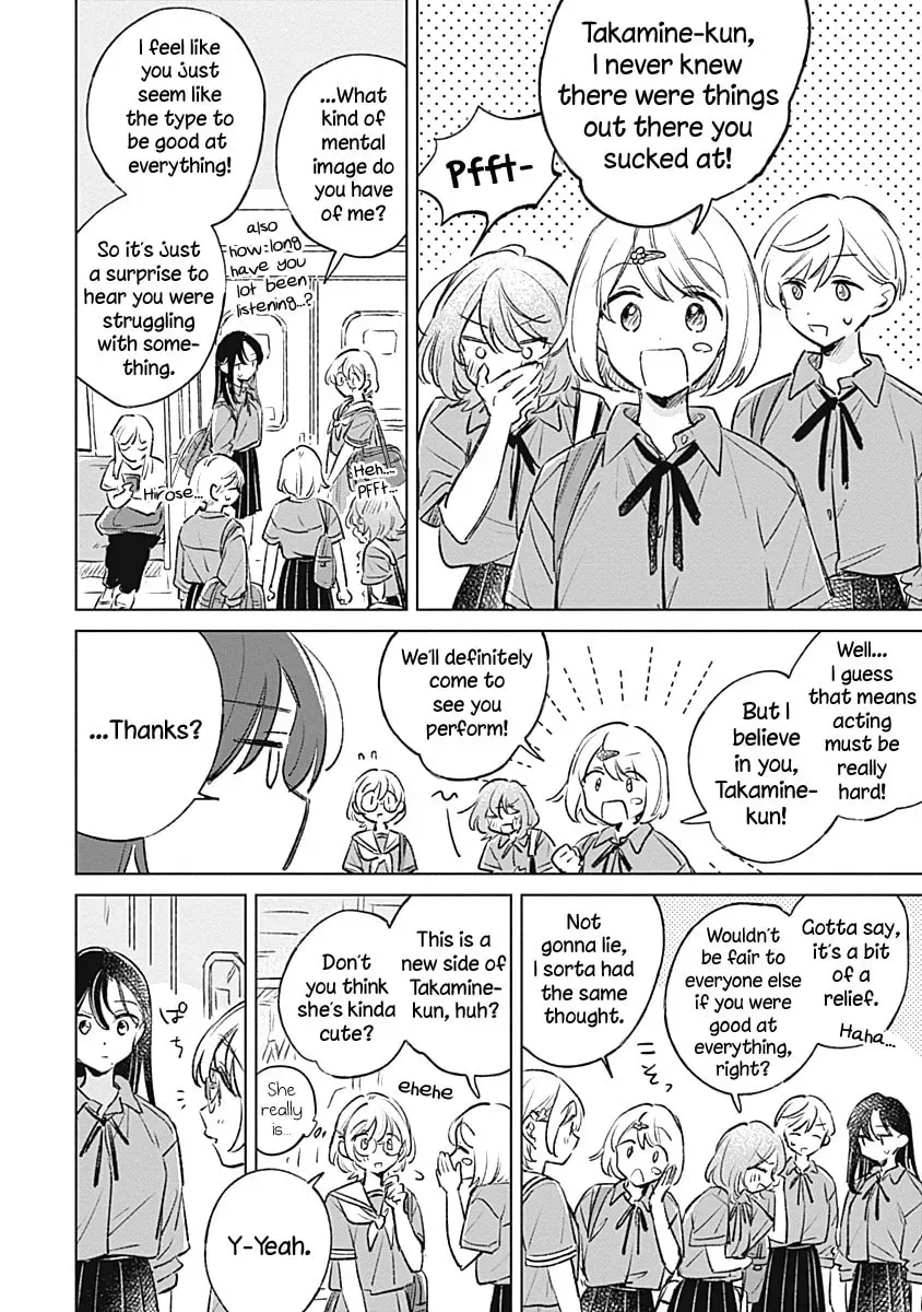 bluer-than-love Chapter 17 page 10 - 