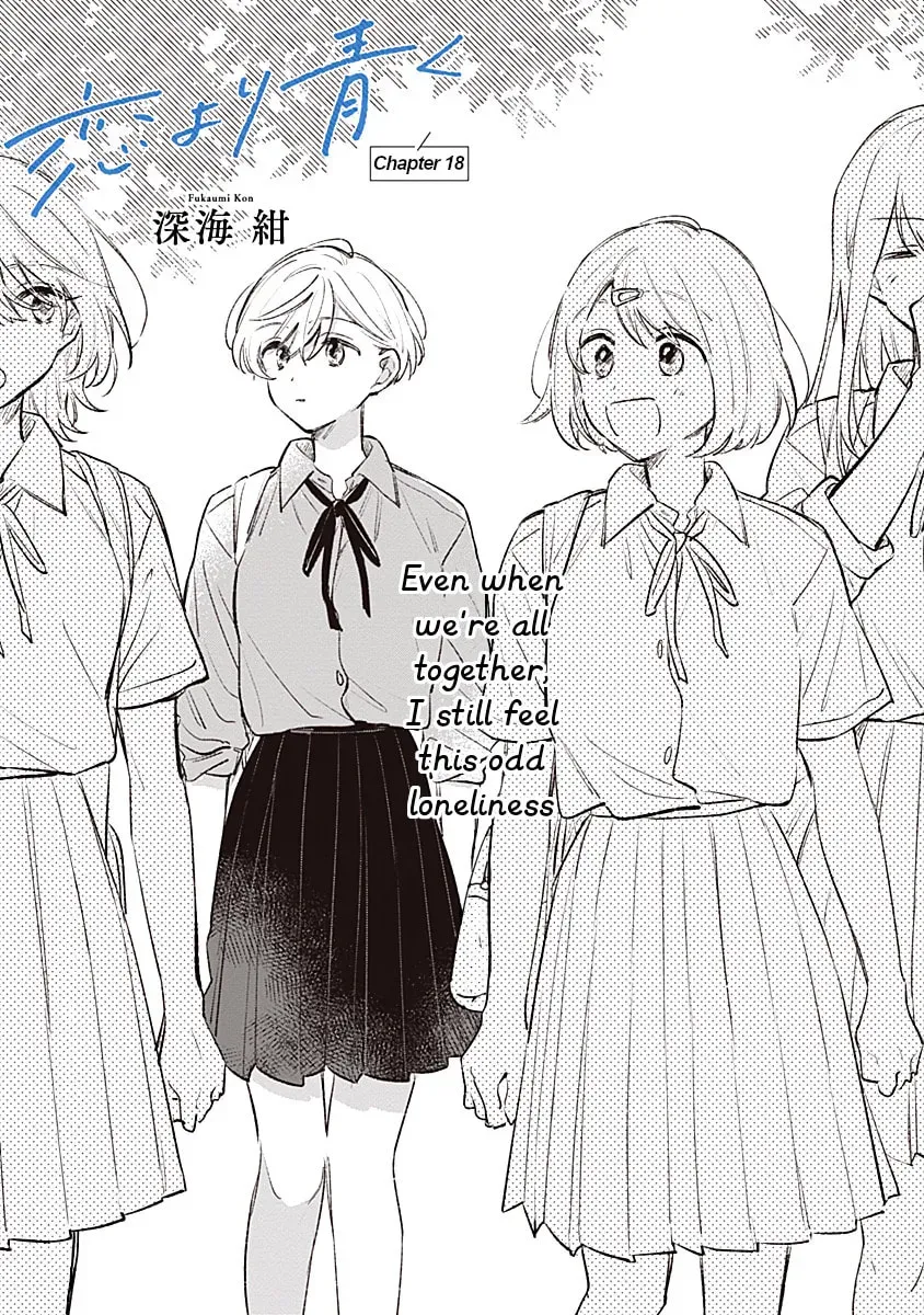 bluer-than-love Chapter 18 page 1 - 