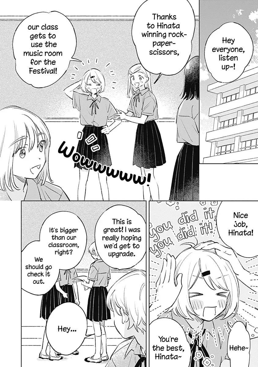 bluer-than-love Chapter 18 page 2 - 