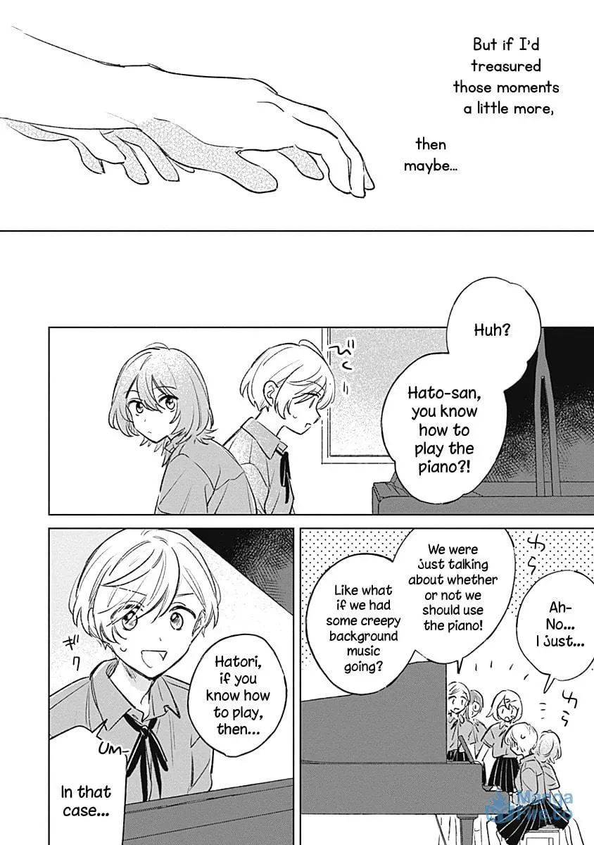 bluer-than-love Chapter 18 page 18 - 