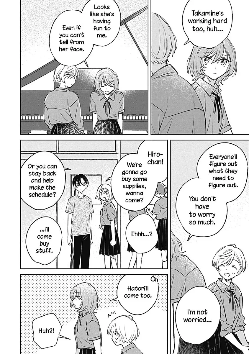 bluer-than-love Chapter 18 page 20 - 