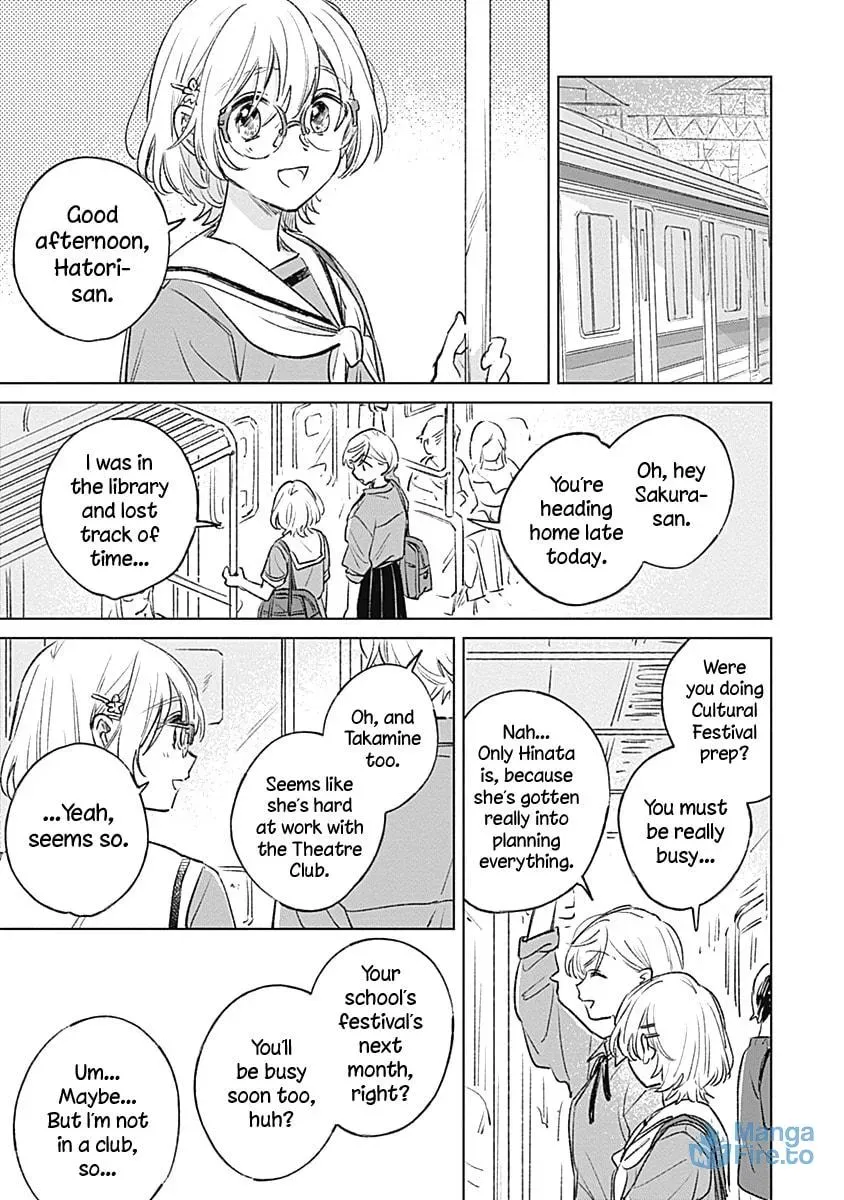 bluer-than-love Chapter 18 page 9 - 