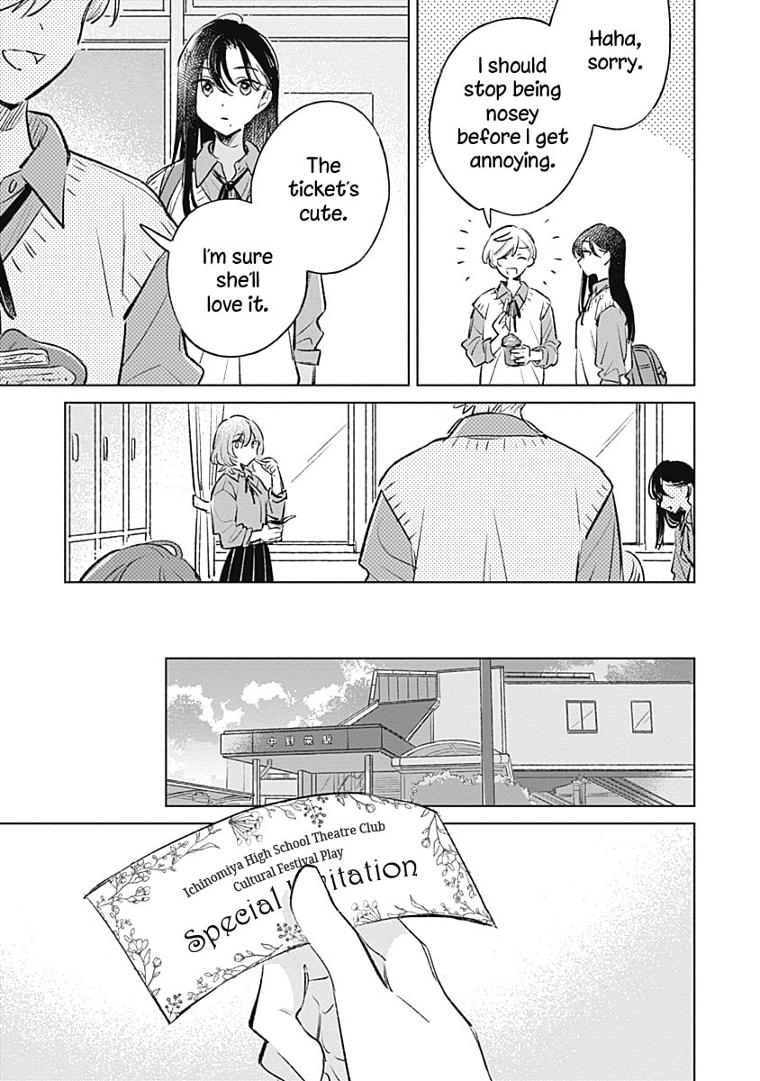 bluer-than-love Chapter 19 page 11 - 
