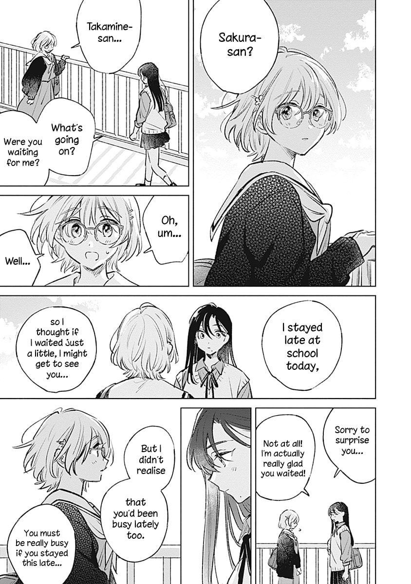 bluer-than-love Chapter 19 page 13 - 
