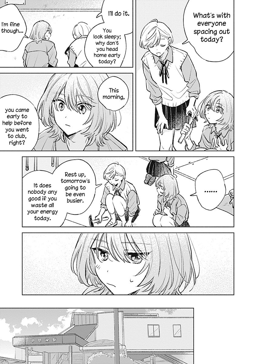 bluer-than-love Chapter 20 page 11 - 