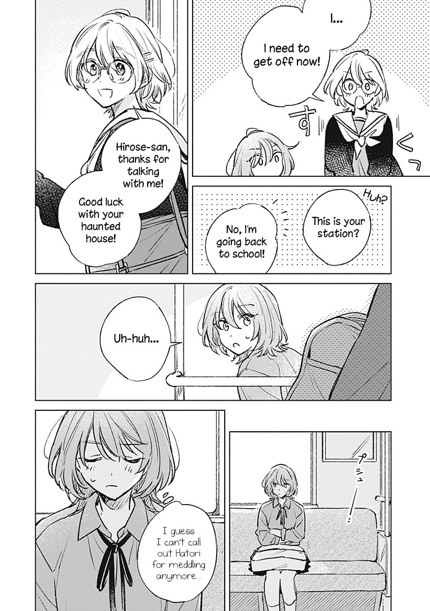 bluer-than-love Chapter 20 page 20 - 