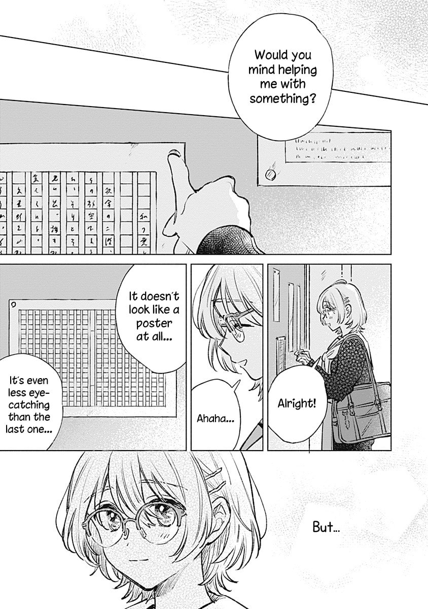 bluer-than-love Chapter 20 page 25 - 