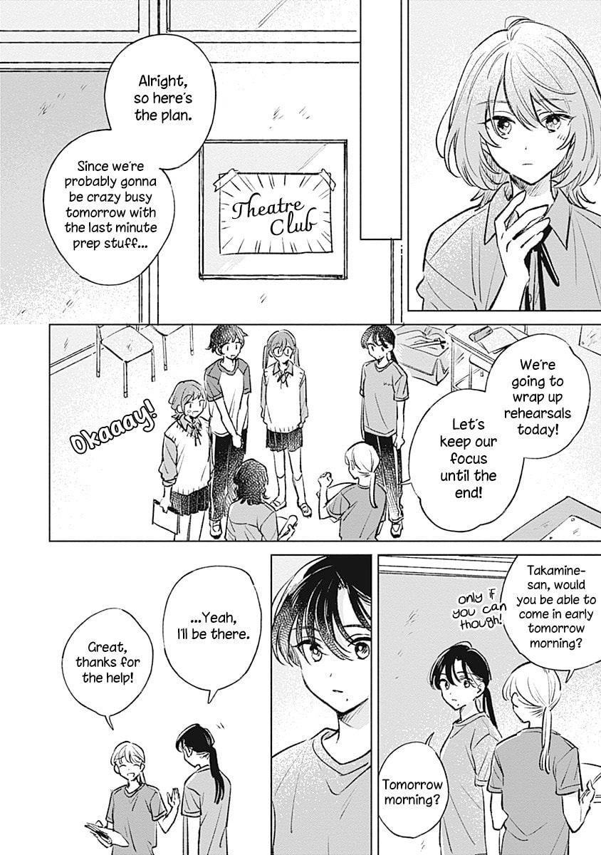 bluer-than-love Chapter 20 page 6 - 