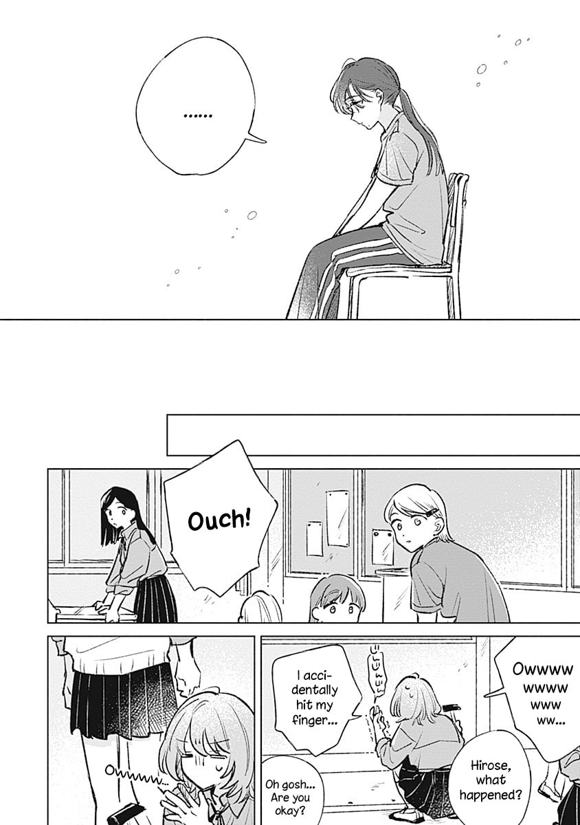 bluer-than-love Chapter 20 page 10 - 