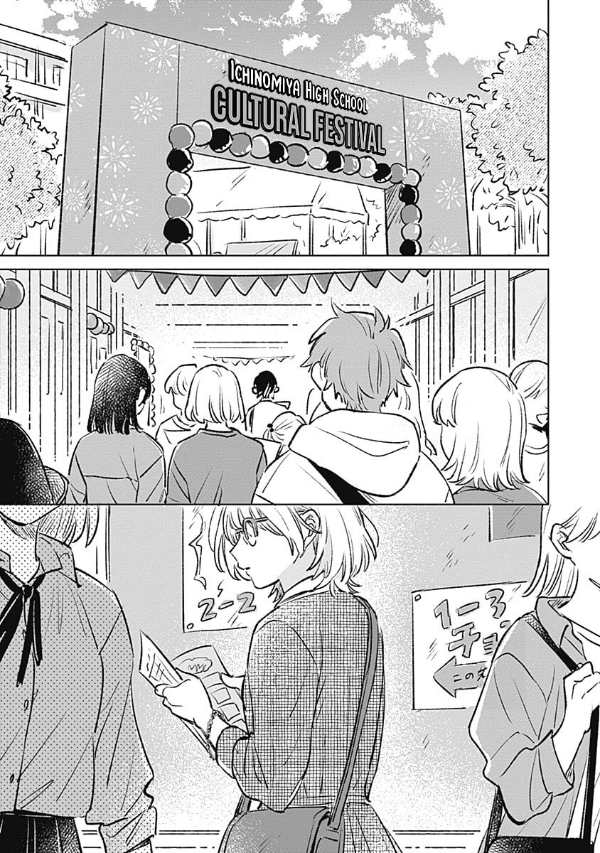 bluer-than-love Chapter 21 page 1 - 