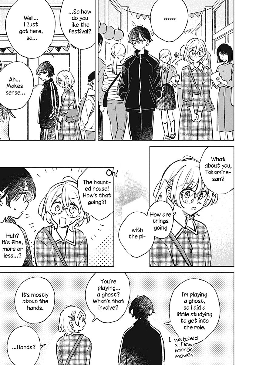 bluer-than-love Chapter 21 page 13 - 